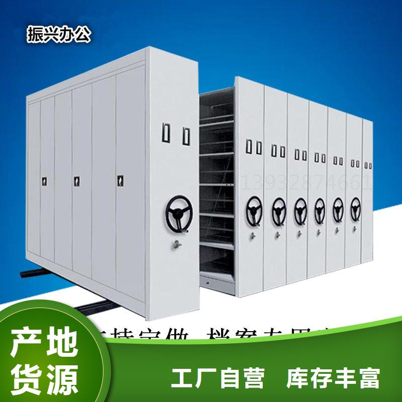 密集架密集柜匠心制造