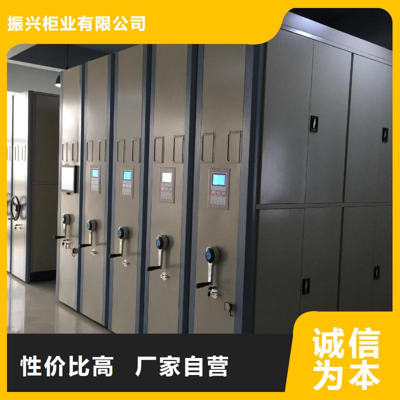 密集架电动密集柜准时交付