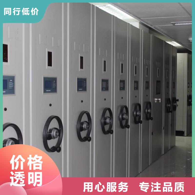 密集架图书馆家具高标准高品质