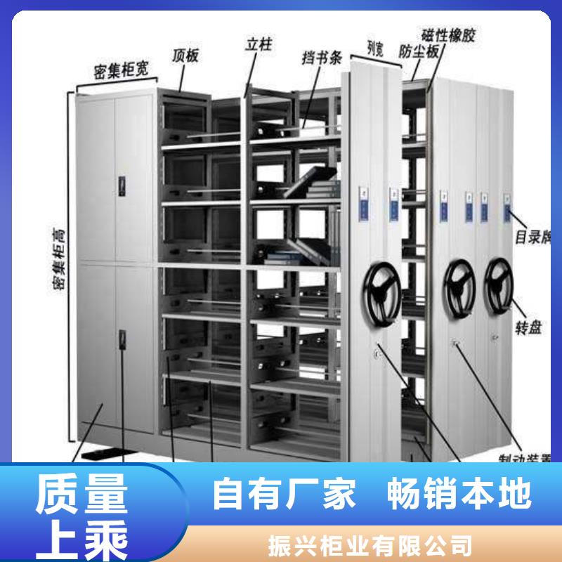 密集架自动选层柜行业优选
