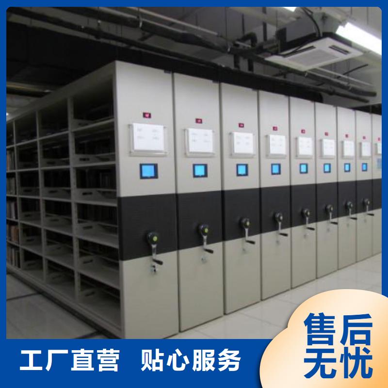 密集架_密集架应用领域