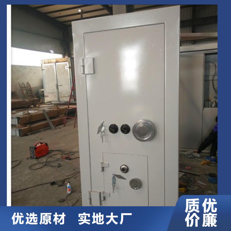 档案密集柜视频-档案密集柜(振兴)覆盖地域陕西省安康市宁陕|岚皋|榆林|延安|西安|铜川|商洛|宝鸡