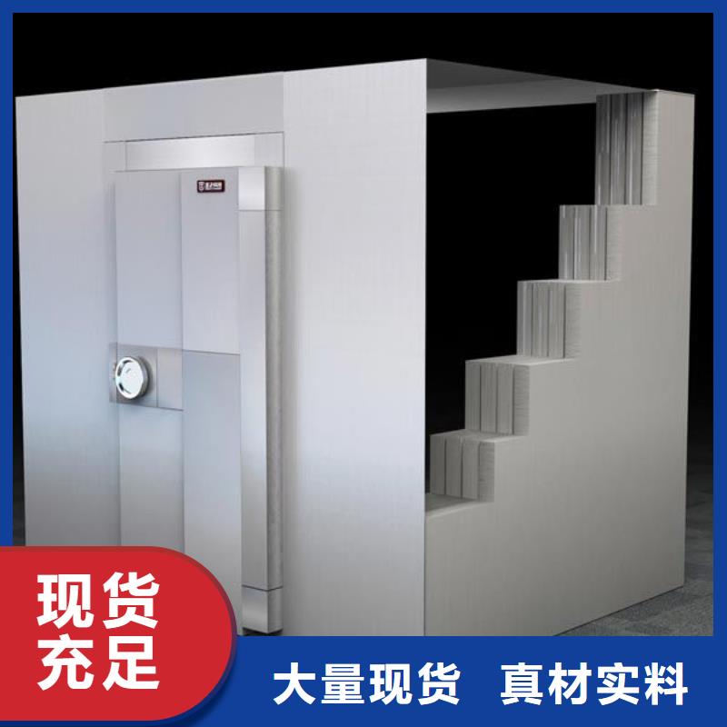 档案密集柜视频-档案密集柜(振兴)覆盖地域陕西省安康市宁陕|岚皋|榆林|延安|西安|铜川|商洛|宝鸡