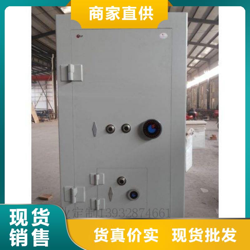 档案密集柜视频-档案密集柜(振兴)覆盖地域陕西省安康市宁陕|岚皋|榆林|延安|西安|铜川|商洛|宝鸡