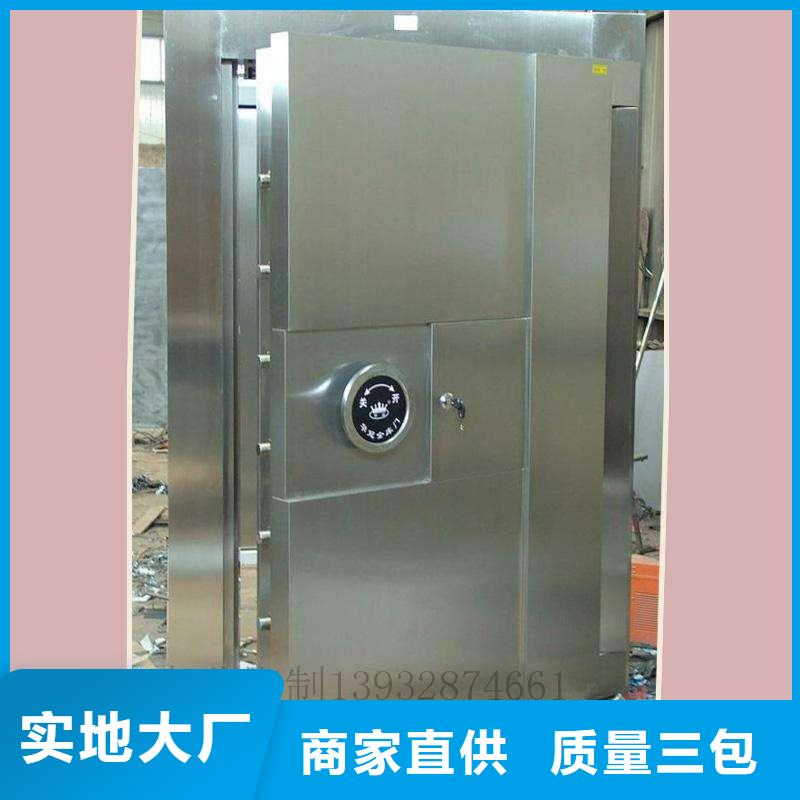 档案密集柜视频-档案密集柜(振兴)覆盖地域陕西省安康市宁陕|岚皋|榆林|延安|西安|铜川|商洛|宝鸡