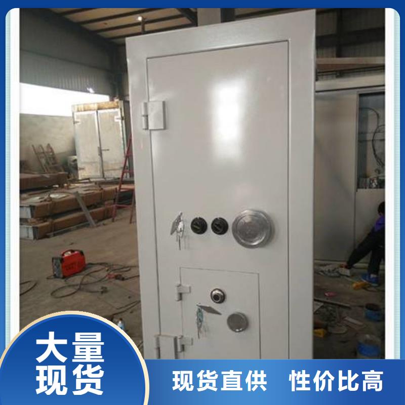 档案密集柜视频-档案密集柜(振兴)覆盖地域陕西省安康市宁陕|岚皋|榆林|延安|西安|铜川|商洛|宝鸡