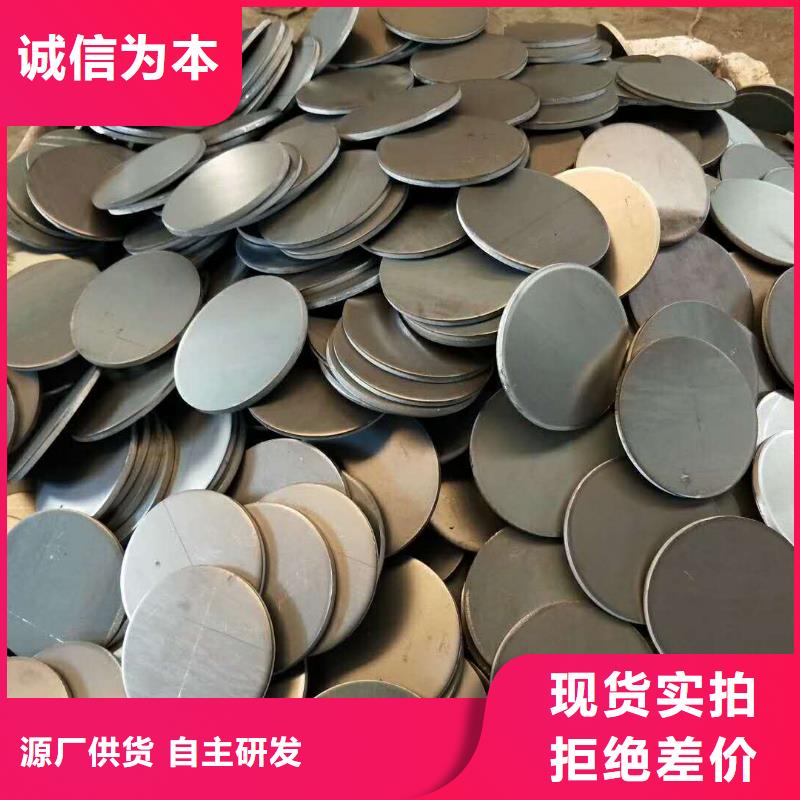 法兰毛坯法兰生产厂家高标准高品质