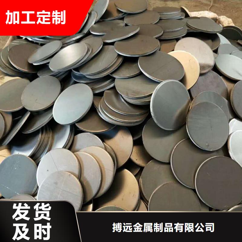 法兰毛坯热扩法兰毛坯老客户钟爱