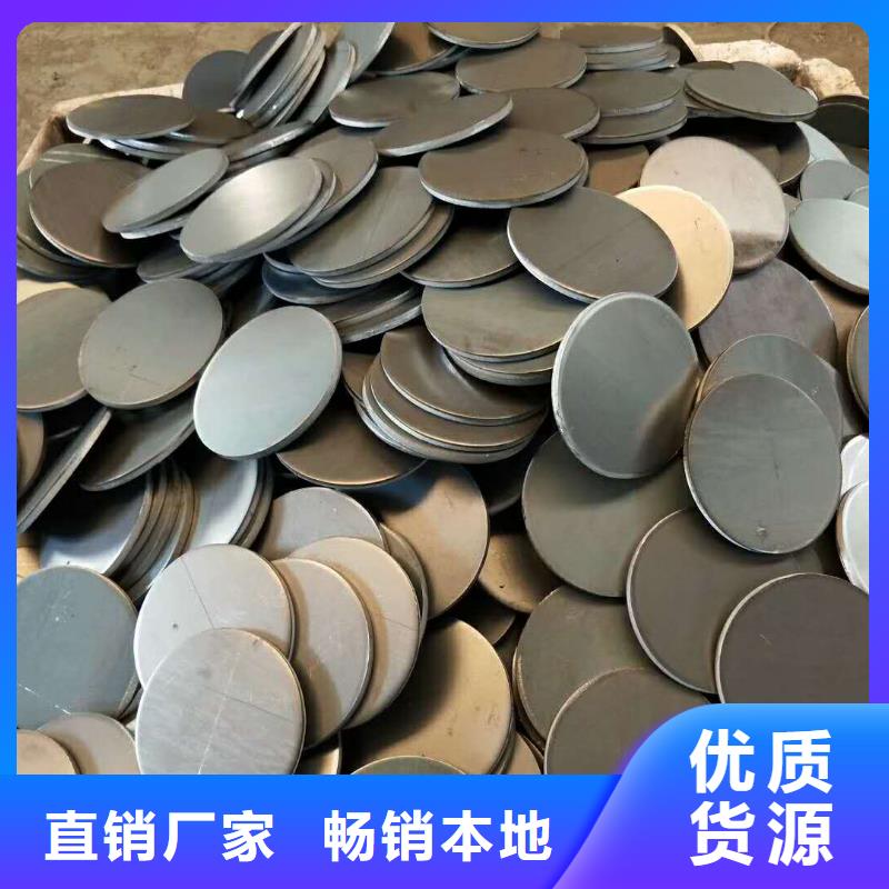 法兰毛坯齿圈毛坯行业优选