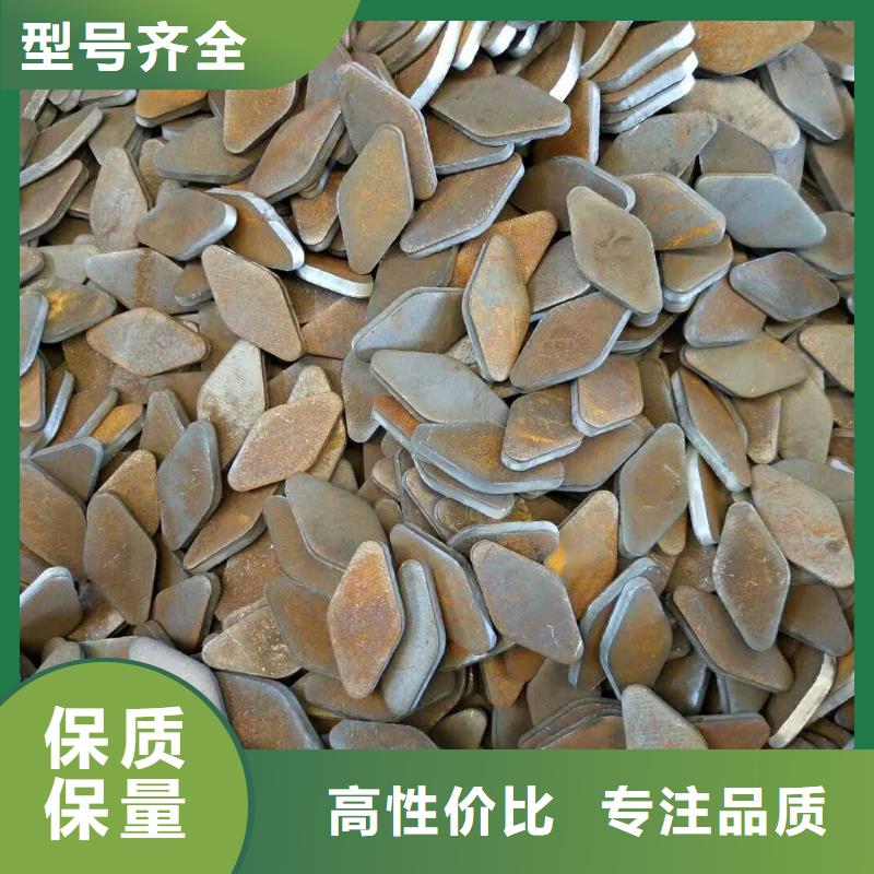 法兰毛坯法兰生产厂家高标准高品质