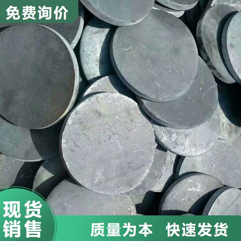 法兰毛坯冲压法兰毛坯选择大厂家省事省心
