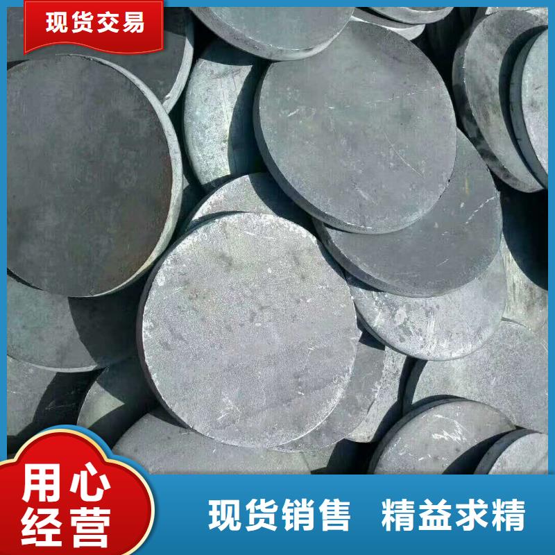 法兰毛坯,环形锻件商家