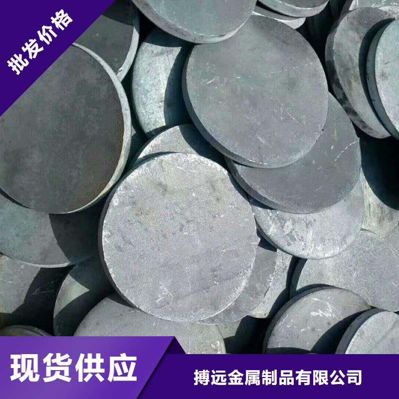 法兰毛坯齿圈毛坯源头工厂