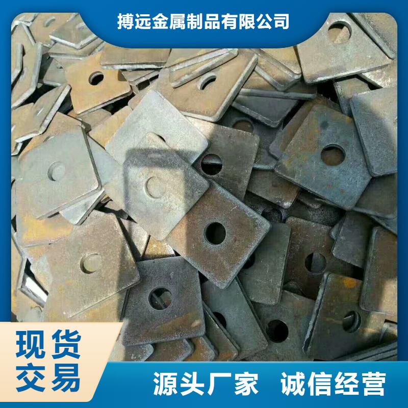 法兰毛坯,热扩法兰毛坯助您降低采购成本