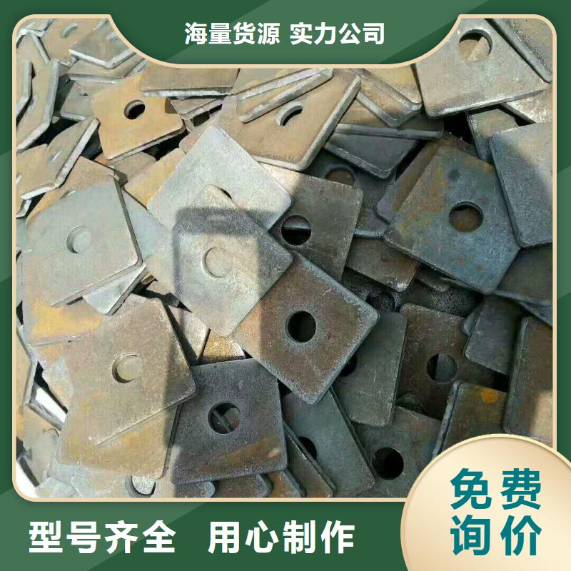 法兰毛坯-法兰生产厂家追求细节品质