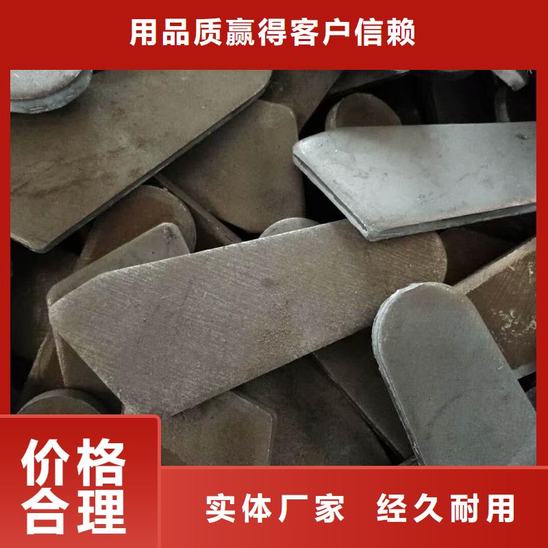 法兰毛坯法兰生产厂家高标准高品质