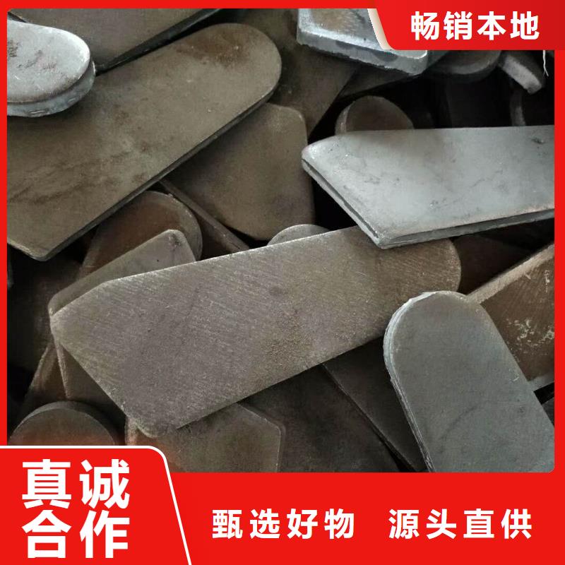 法兰毛坯法兰生产厂家选择大厂家省事省心