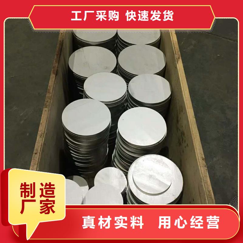 法兰毛坯法兰生产厂家高标准高品质