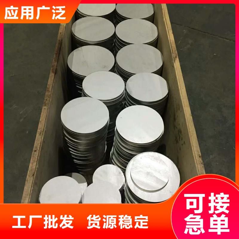 法兰毛坯,环形锻件商家