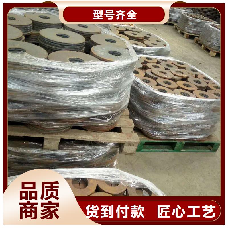 法兰毛坯大口径法兰毛坯性价比高