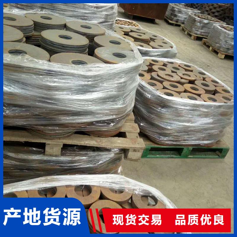 法兰毛坯异性件厂家批发价格
