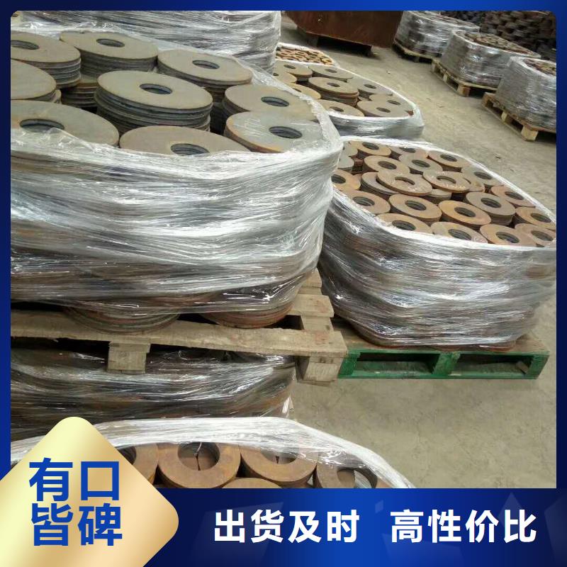 法兰毛坯法兰生产厂家高标准高品质