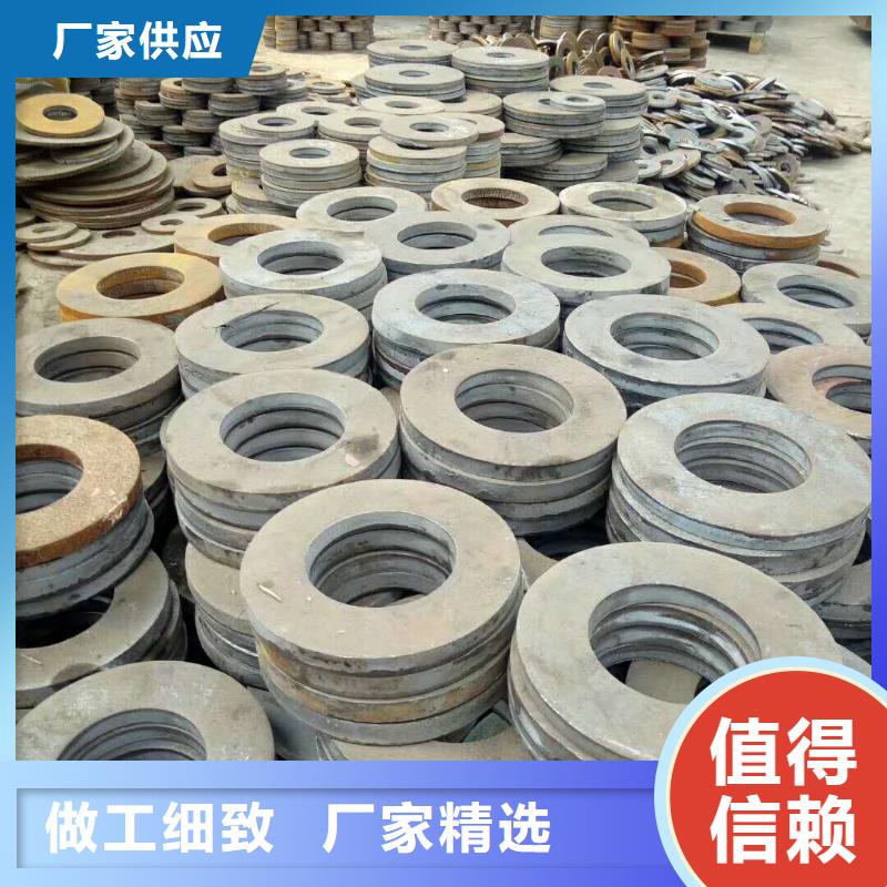 法兰毛坯-冲压件价格严选材质