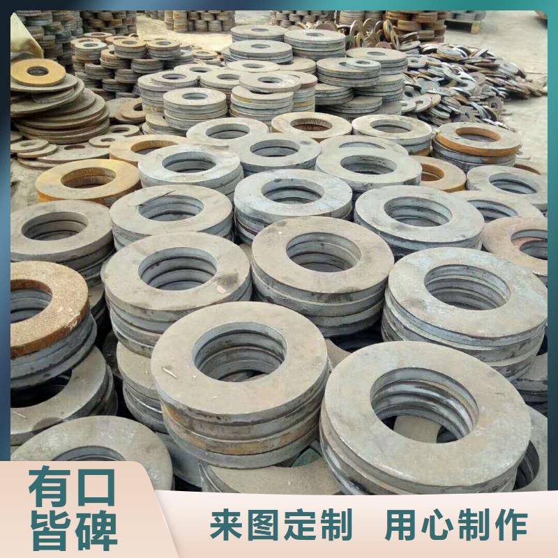 法兰毛坯法兰生产厂家选择大厂家省事省心