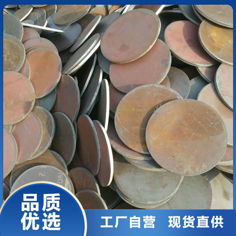 法兰毛坯齿圈毛坯行业优选