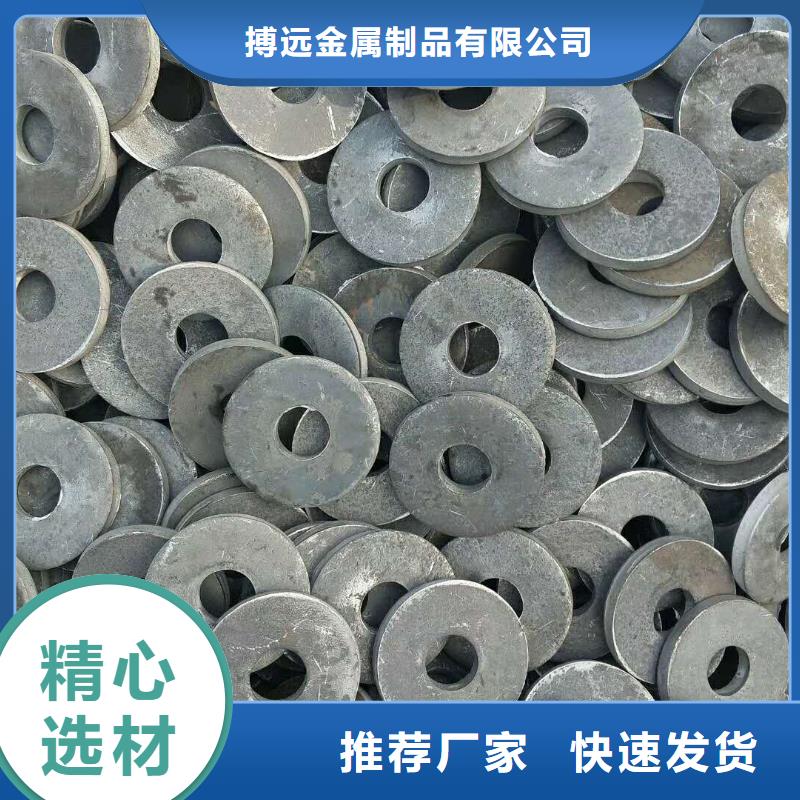 法兰毛坯环形锻件精工打造