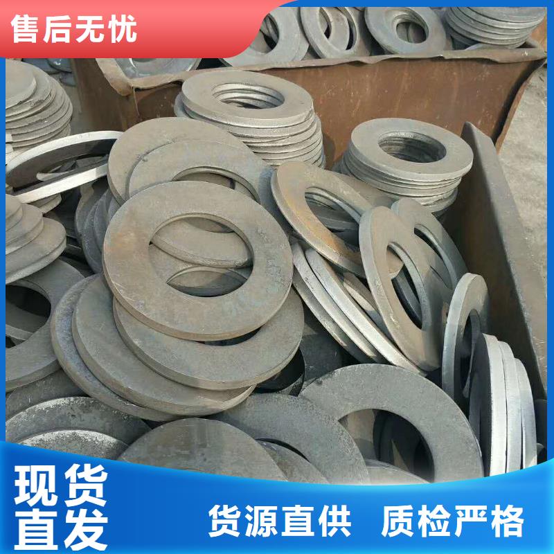 法兰毛坯法兰生产厂家选择大厂家省事省心