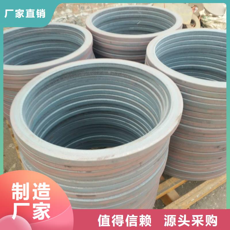 法兰毛坯环形锻件高品质现货销售