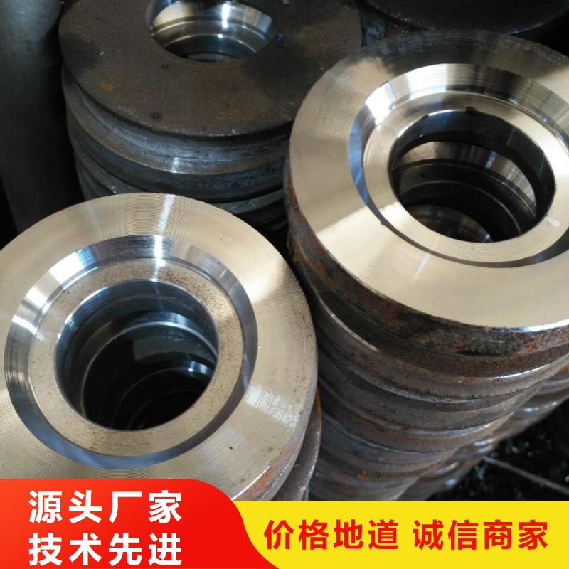 法兰毛坯原料层层筛选