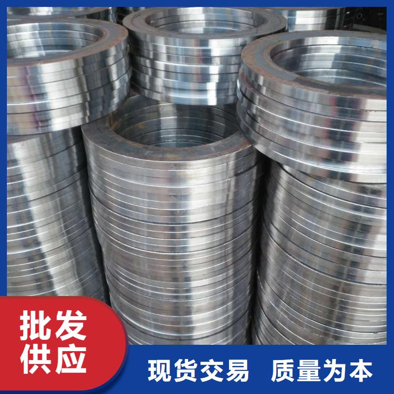 法兰毛坯环形锻件品质好才是硬道理