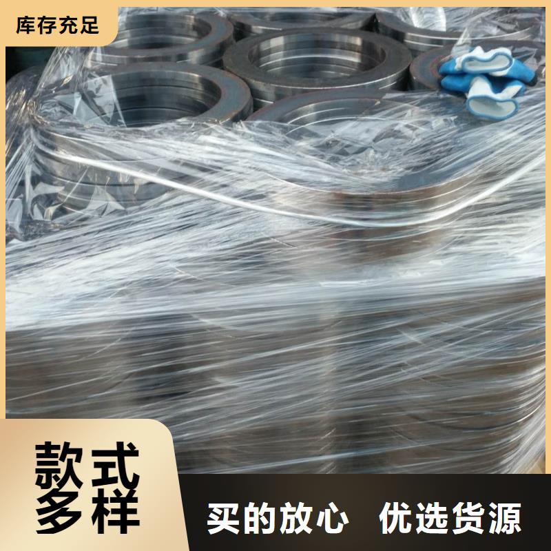 法兰毛坯大口径法兰毛坯价格合理