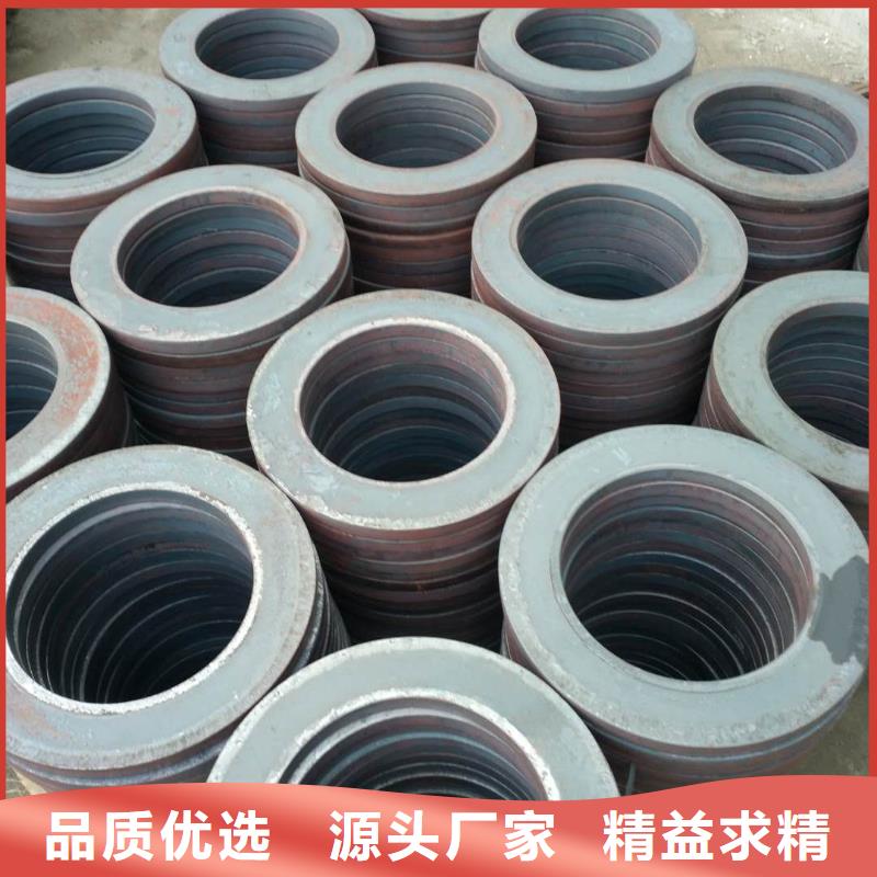 法兰毛坯,环形锻件产品参数
