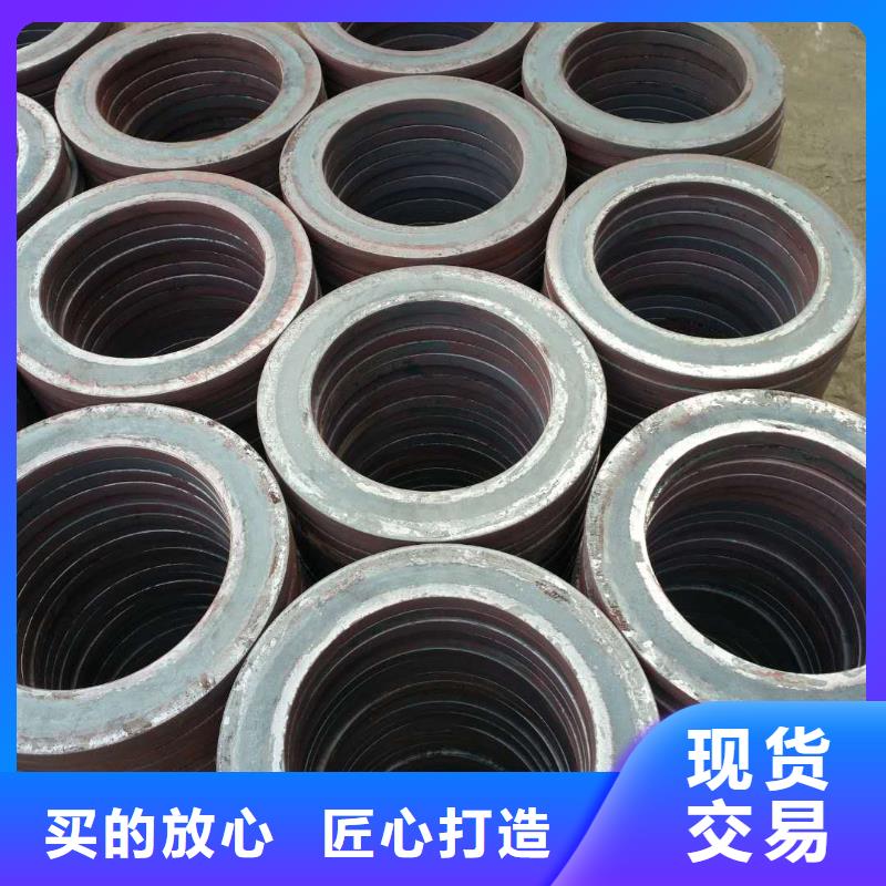 法兰毛坯-冲压法兰毛坯送货上门