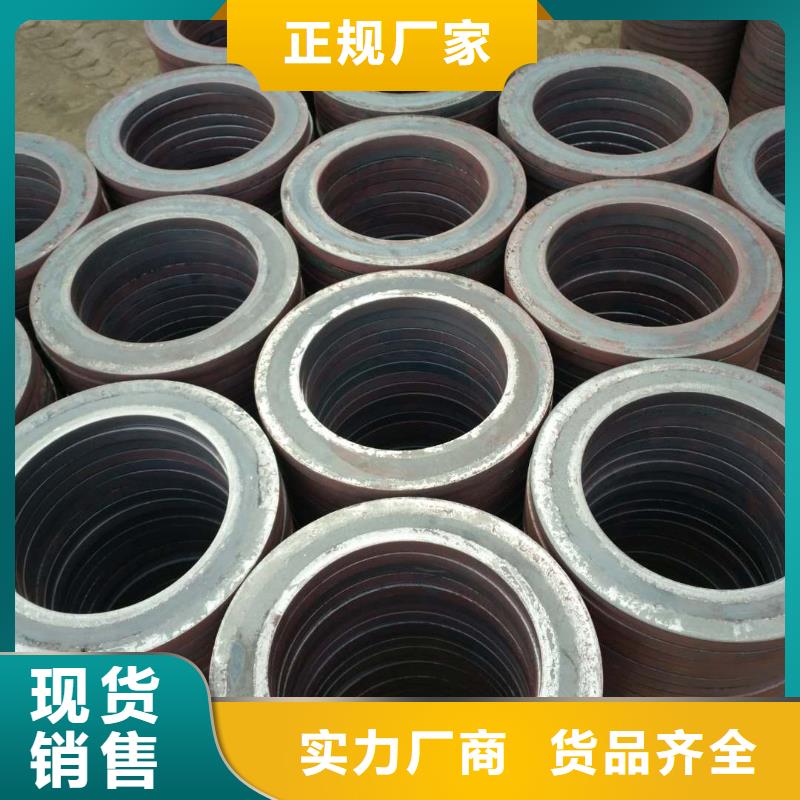 法兰毛坯环形锻件品质好才是硬道理