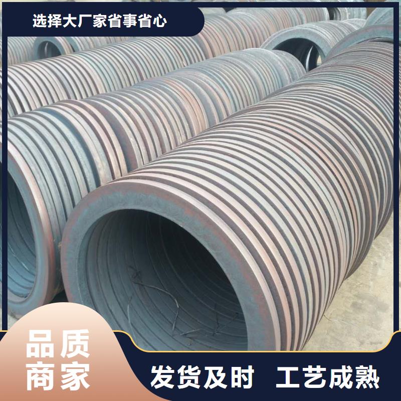 法兰毛坯冲压件价格价格透明
