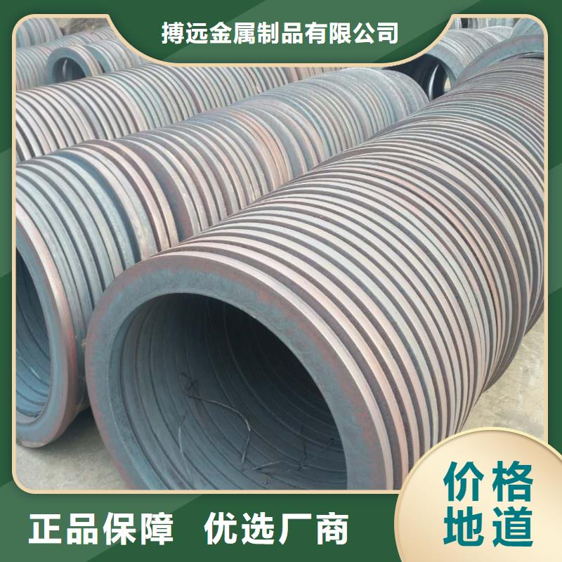 法兰毛坯-冲压法兰毛坯送货上门