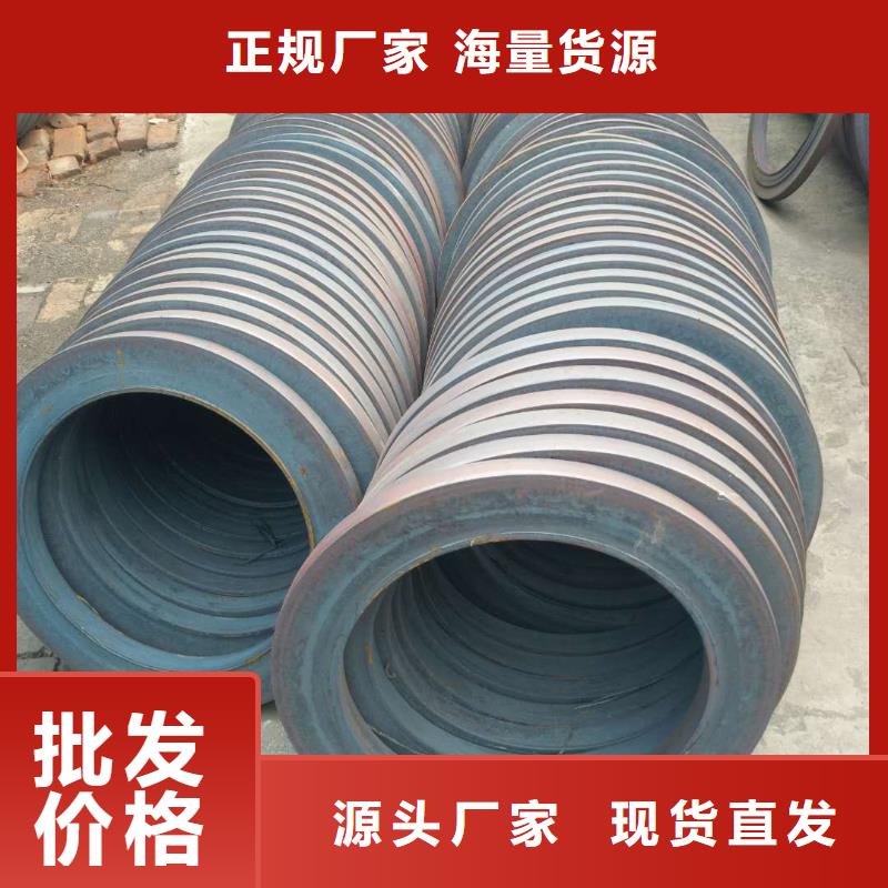 法兰毛坯法兰生产厂家库存量大