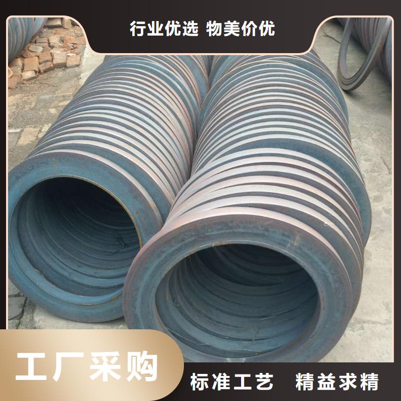 法兰毛坯环形锻件精工打造