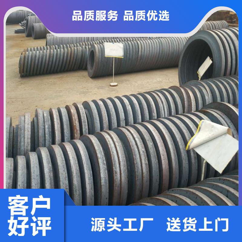 法兰毛坯热扩法兰毛坯老客户钟爱