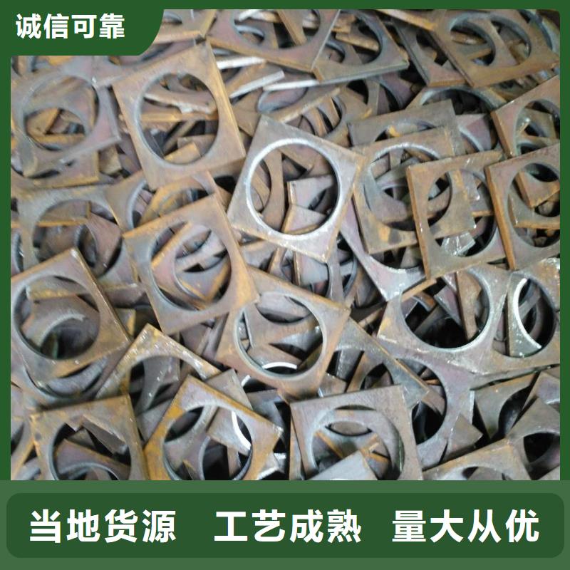 法兰毛坯,环形锻件商家