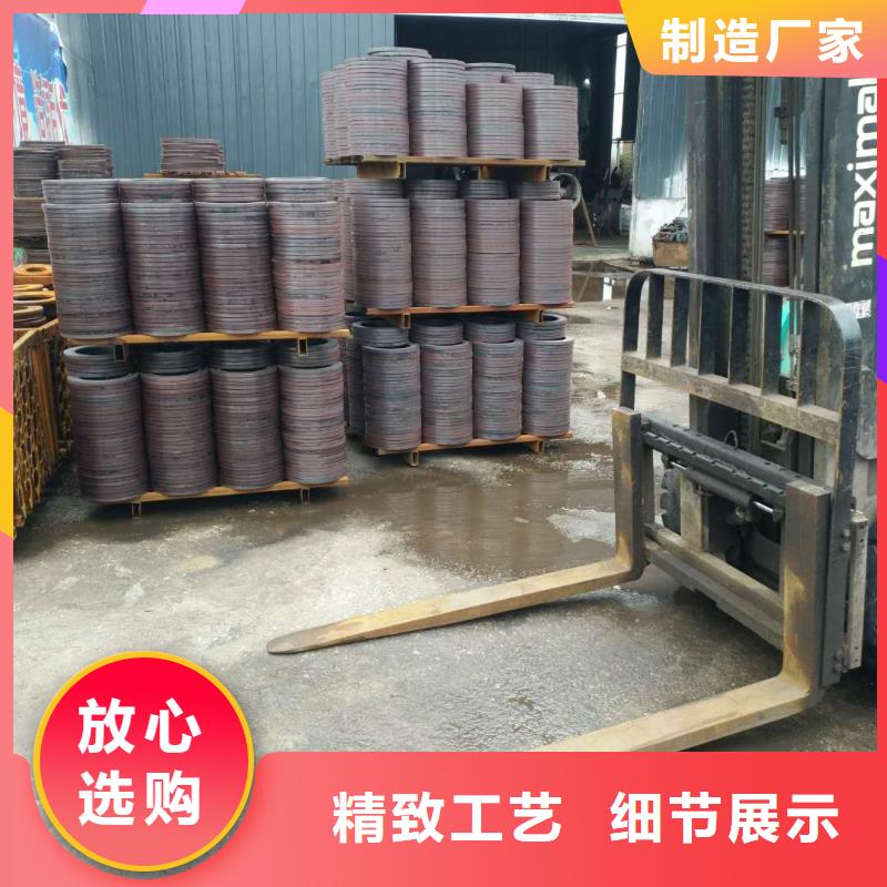 法兰毛坯大口径法兰毛坯价格合理