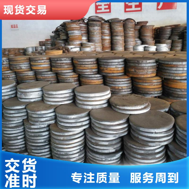 法兰毛坯大口径法兰毛坯价格合理