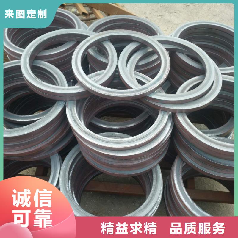 法兰毛坯大口径法兰毛坯价格合理