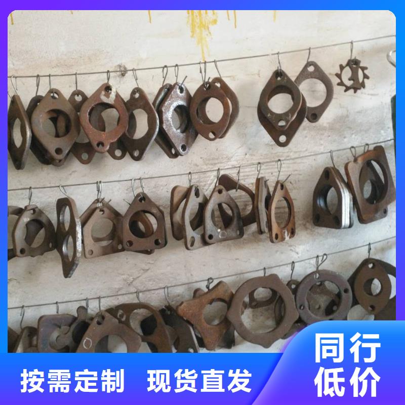 法兰毛坯齿圈毛坯源头工厂