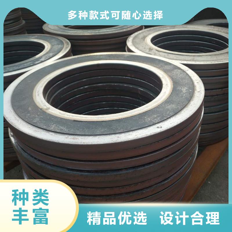 法兰毛坯大口径法兰毛坯价格合理