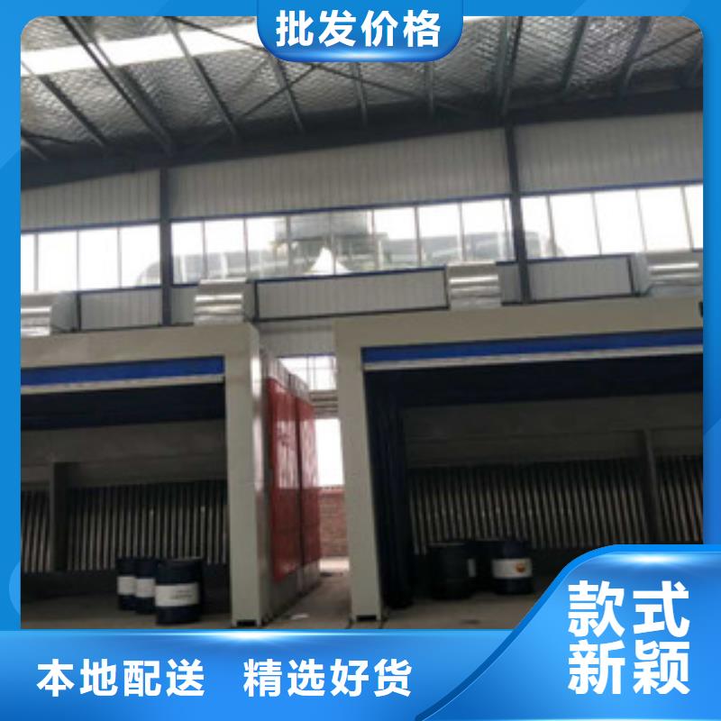 【油膜喷漆房】,工业废气厂家直销心钱-朝康机械(三门峡市分公司)|覆盖地域卢氏|陕县|南阳|焦作|郑州|洛阳|周口|许昌|平顶山